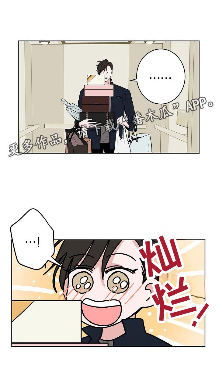 第11章：高级料理