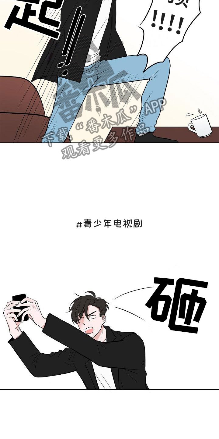 第14章：上天台