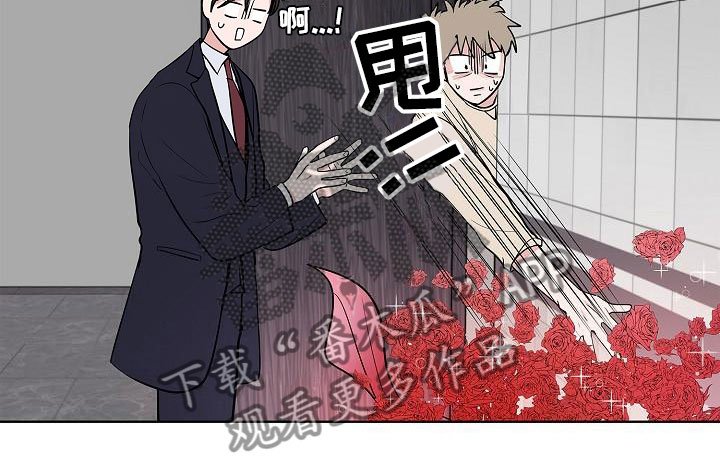 第15章：上门