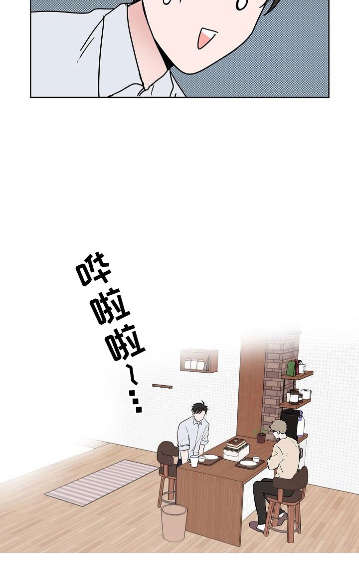 第15章：上门