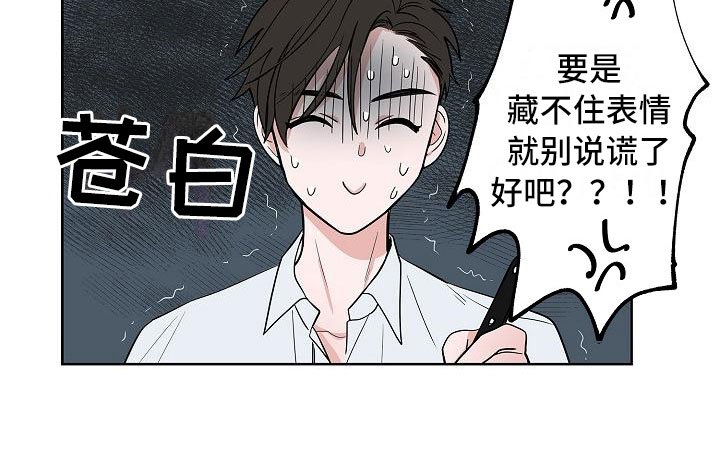 第15章：上门