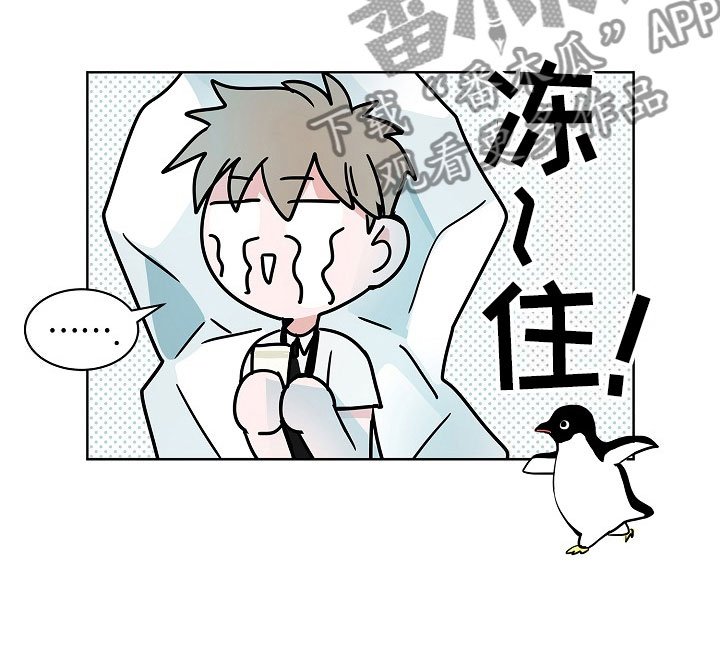第16章：一言难尽