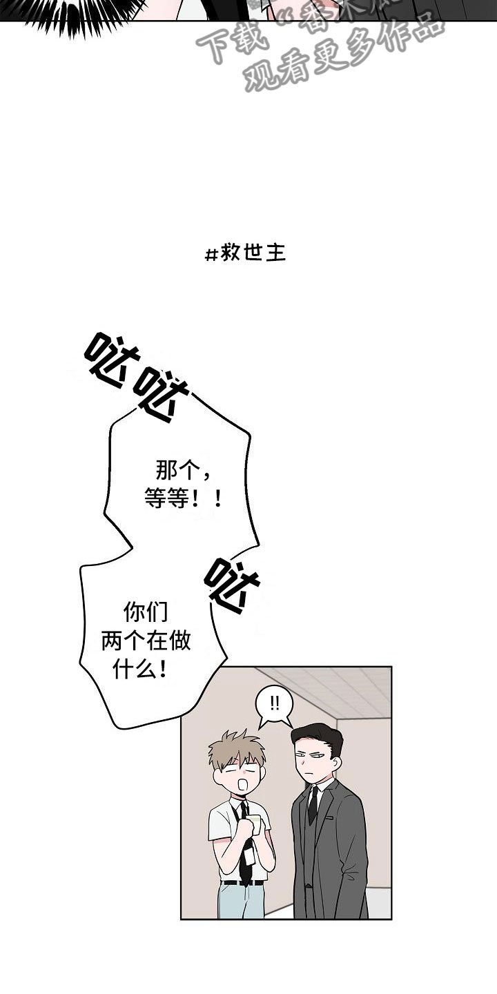 第16章：一言难尽