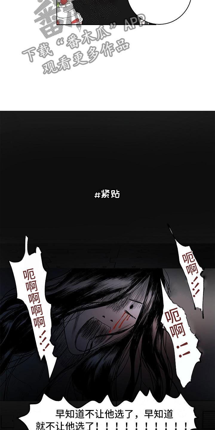 第17章：娱乐方式