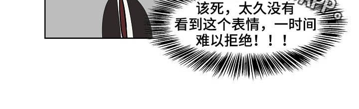 第22章：礼物