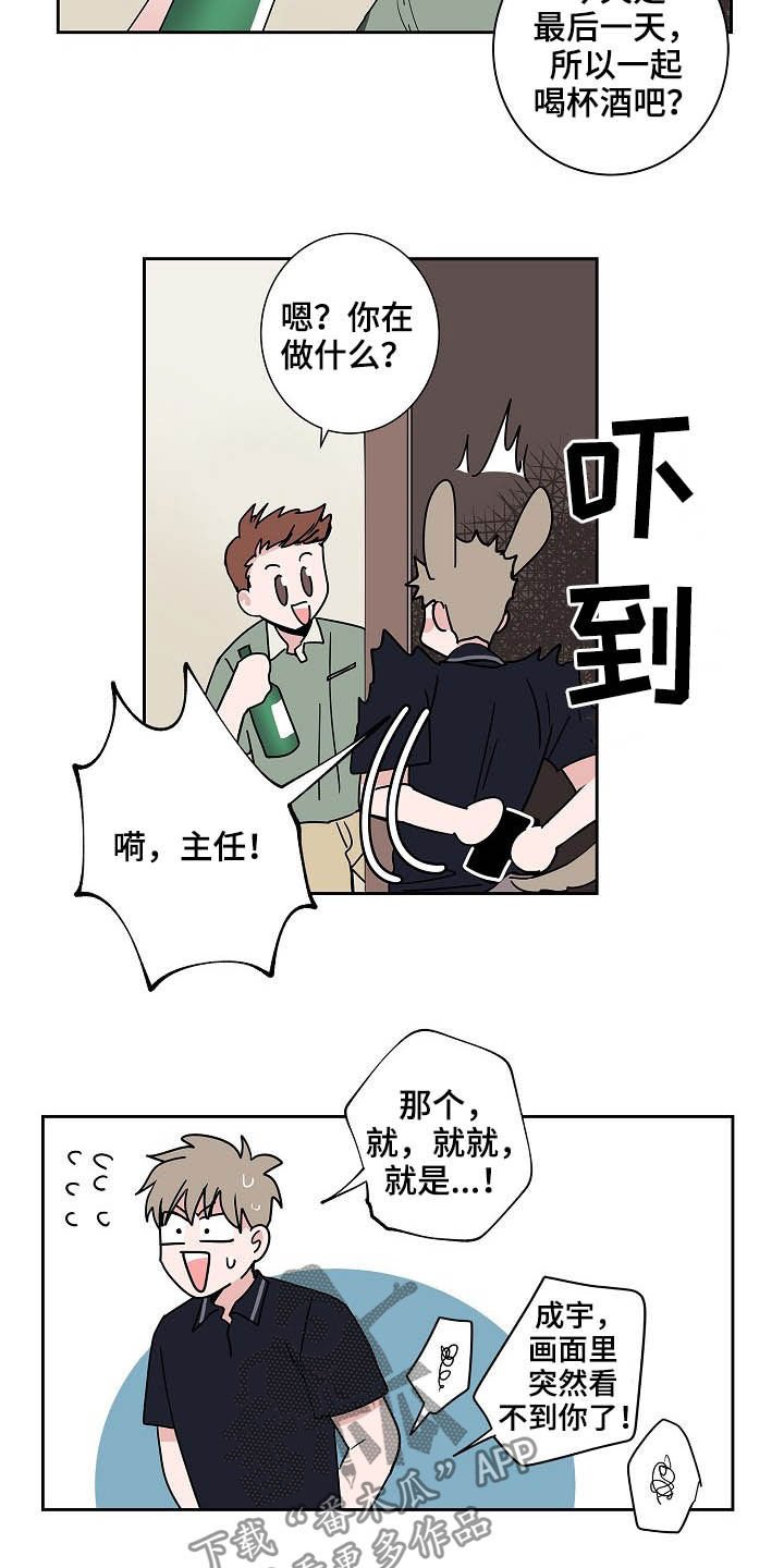 第28章：回归