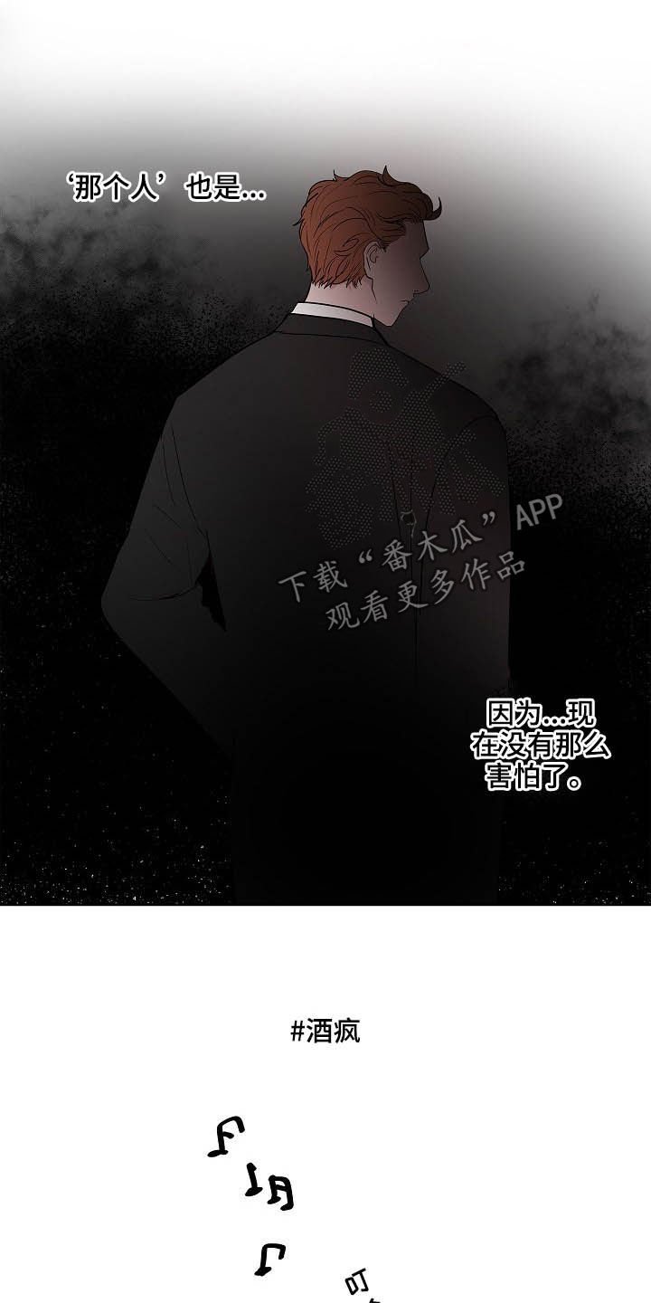第28章：回归