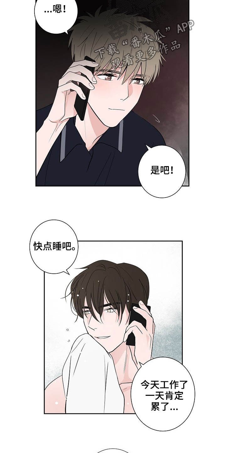 第28章：回归
