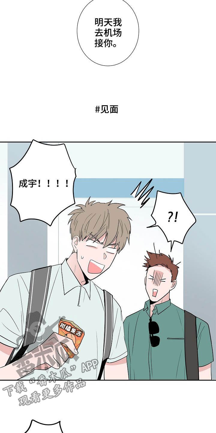 第28章：回归