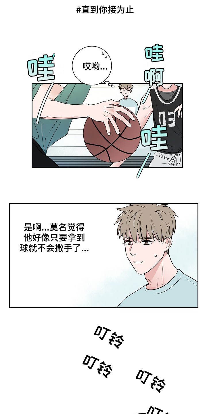 第29章：电话