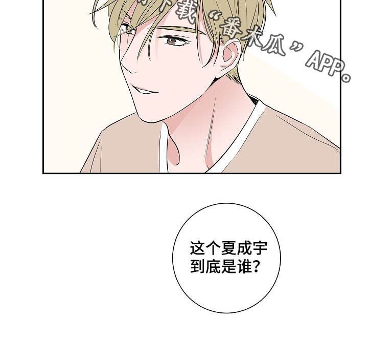 第29章：电话