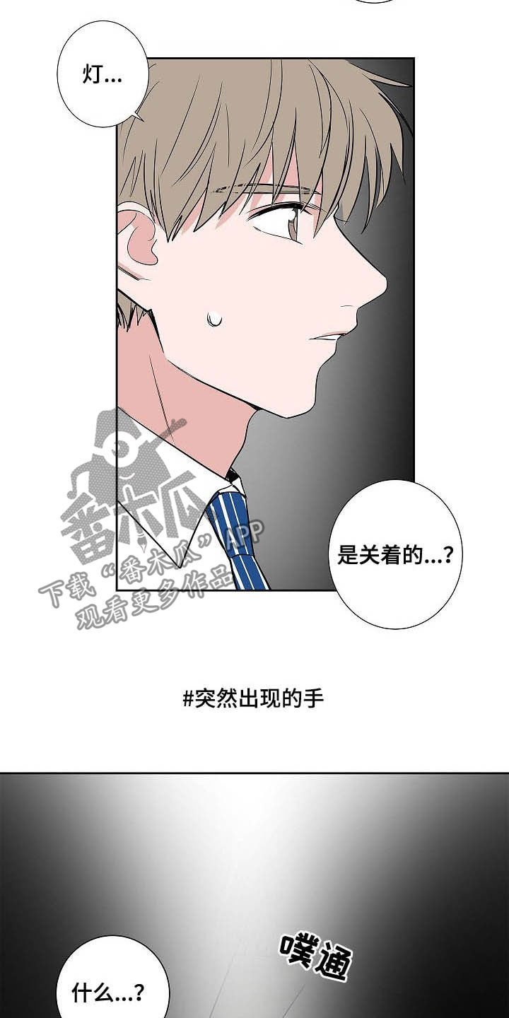 第33章：百天纪念
