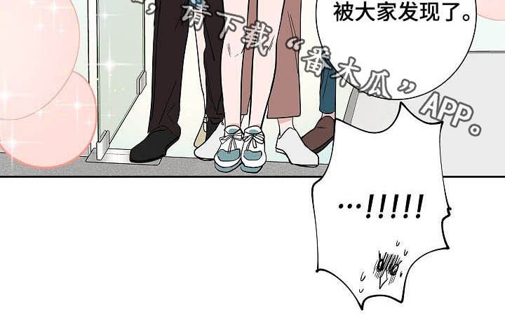 第33章：百天纪念