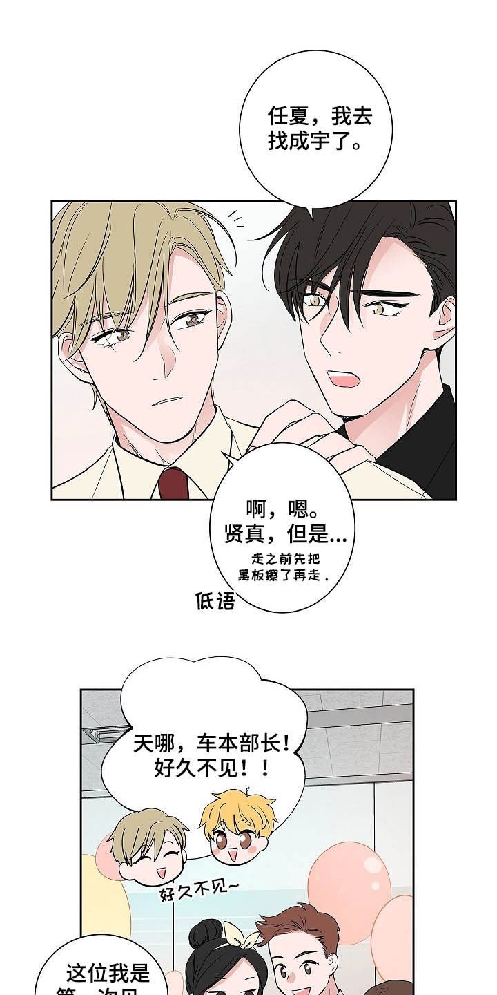 第34章：理解
