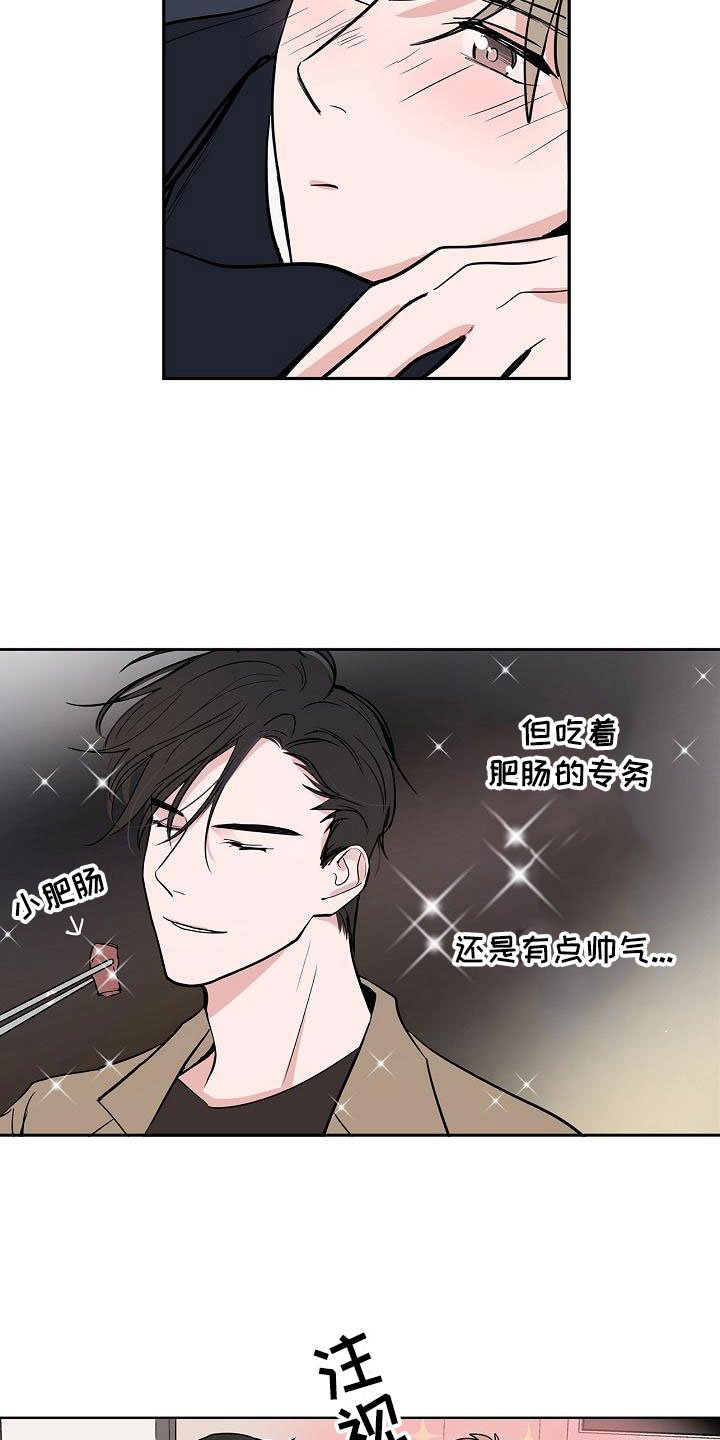 第5章：扫雷