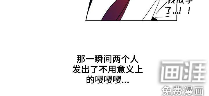 第57章：告别