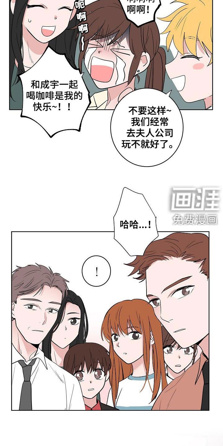 第58章：釜山行