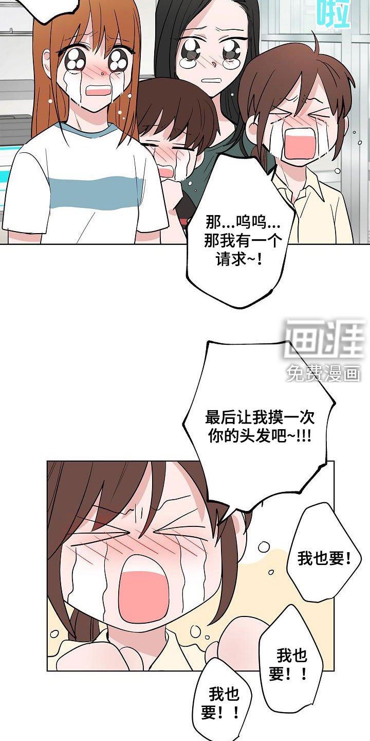 第58章：釜山行