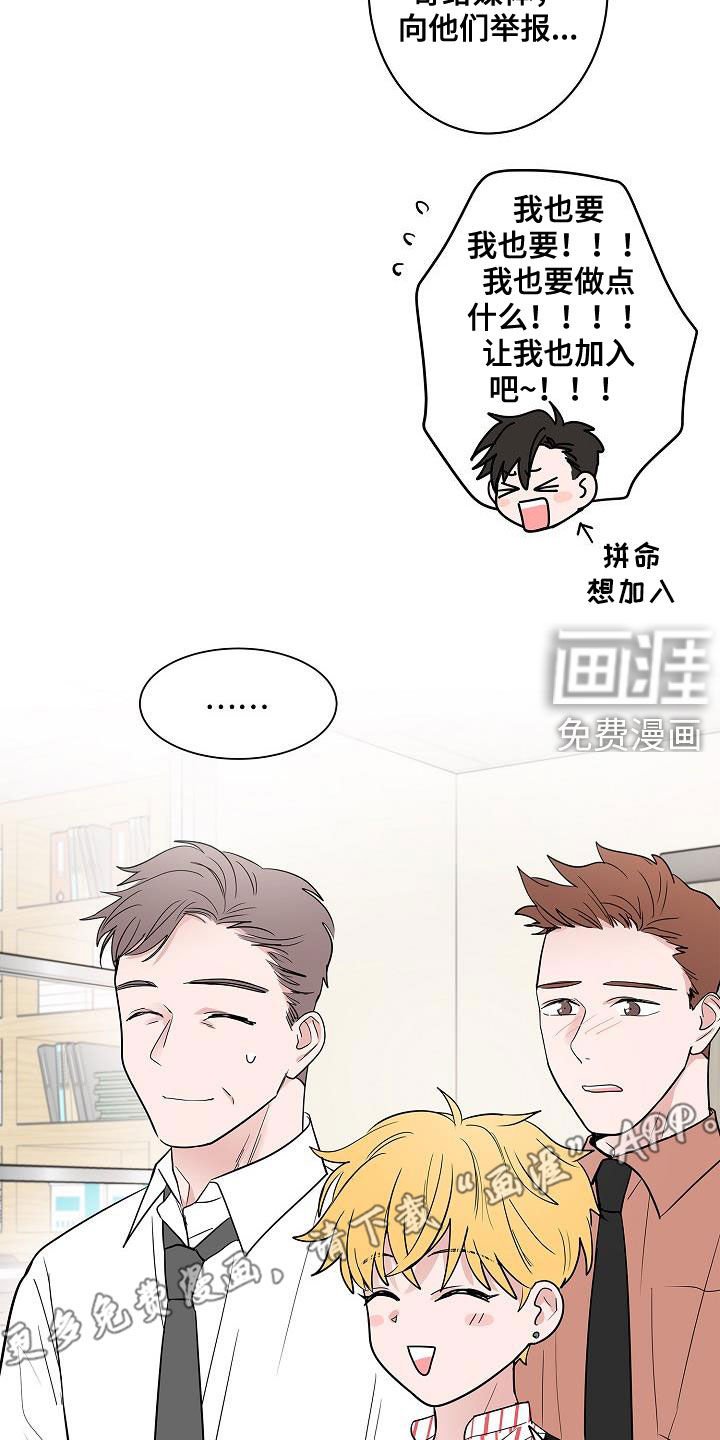 第58章：釜山行