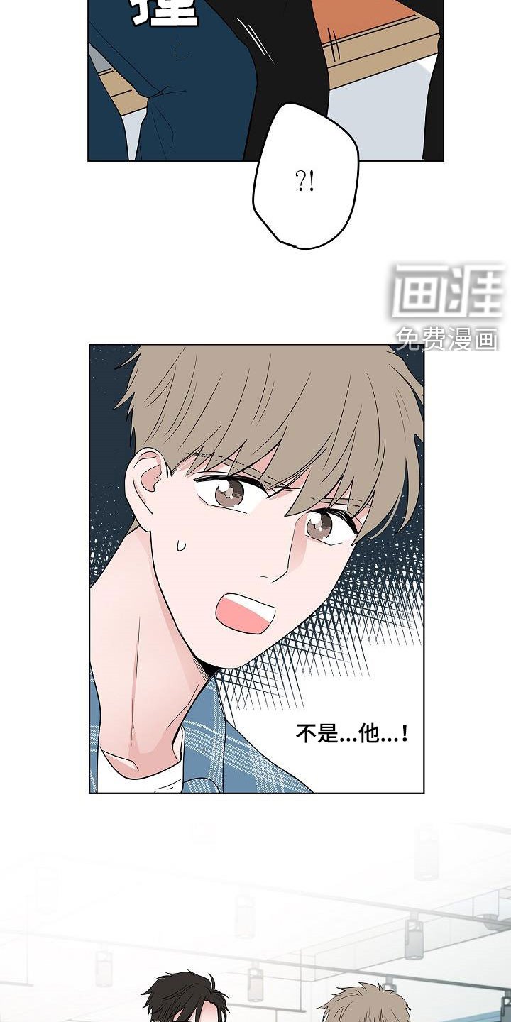第60章：如释重负