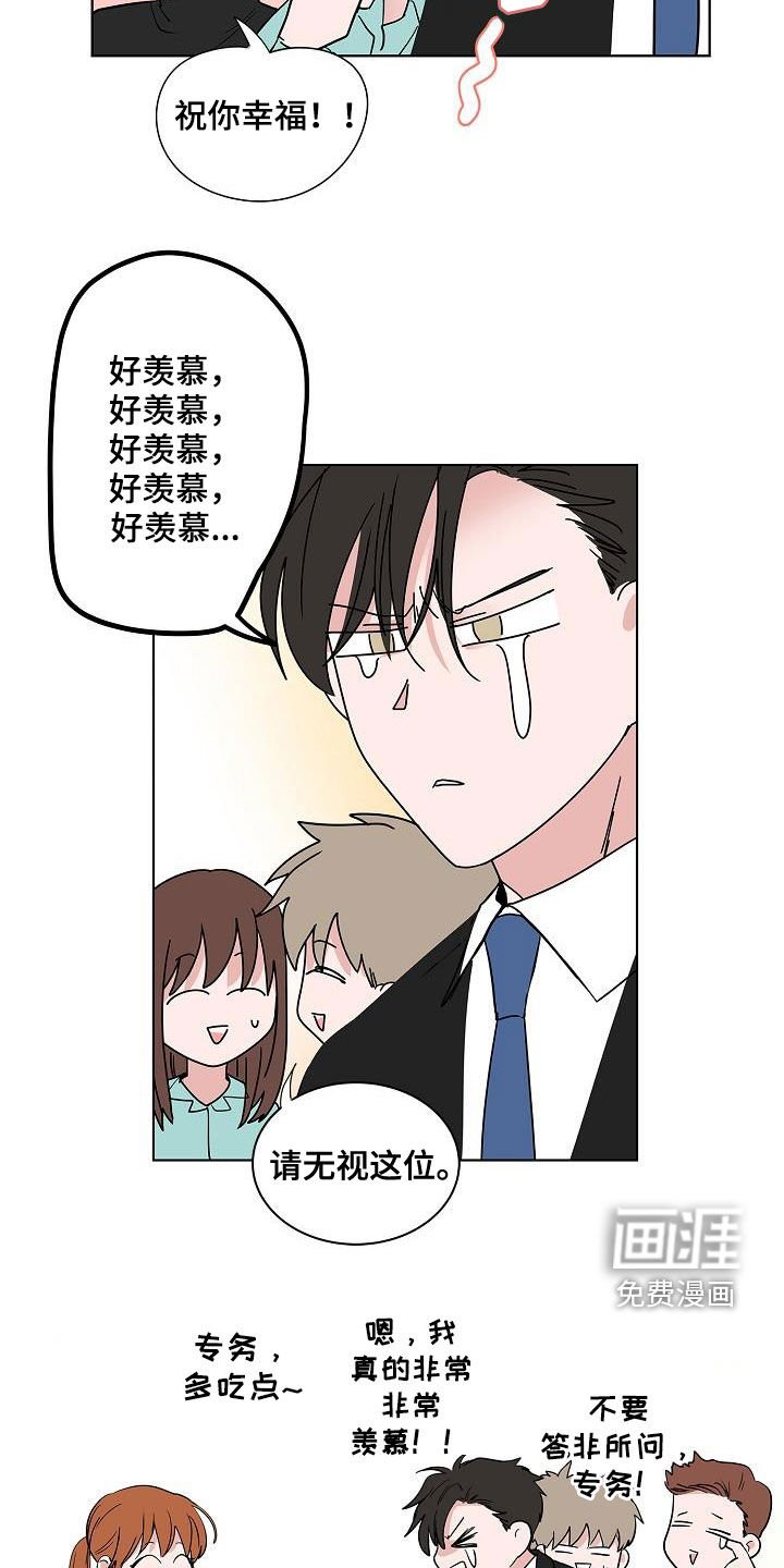 第62章：戒指