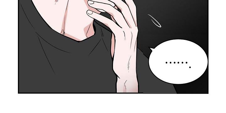 第8章：蹬鼻子上脸