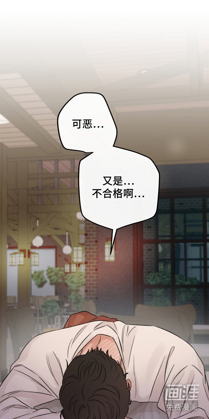 第1章：发现了什么