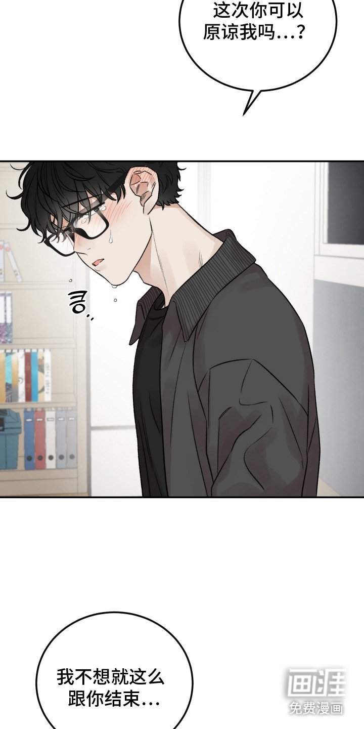 第10章：没办法