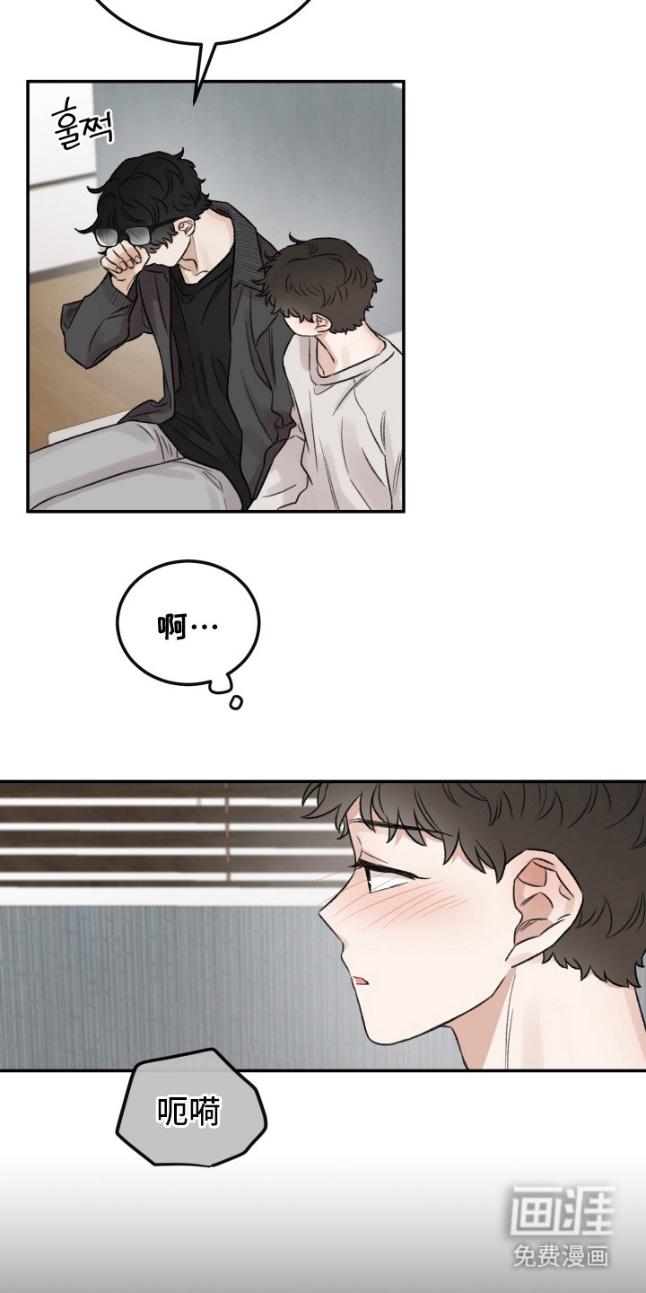 第10章：没办法