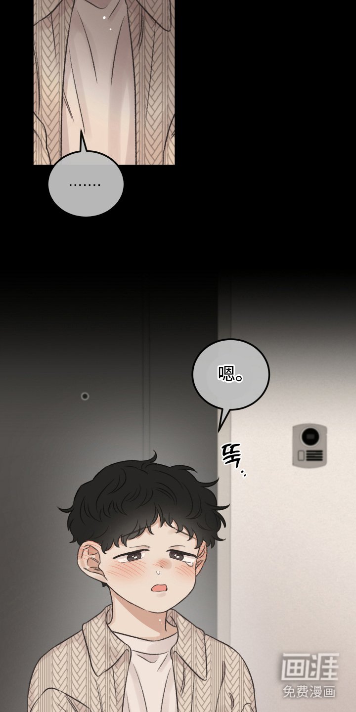 第10章：没办法