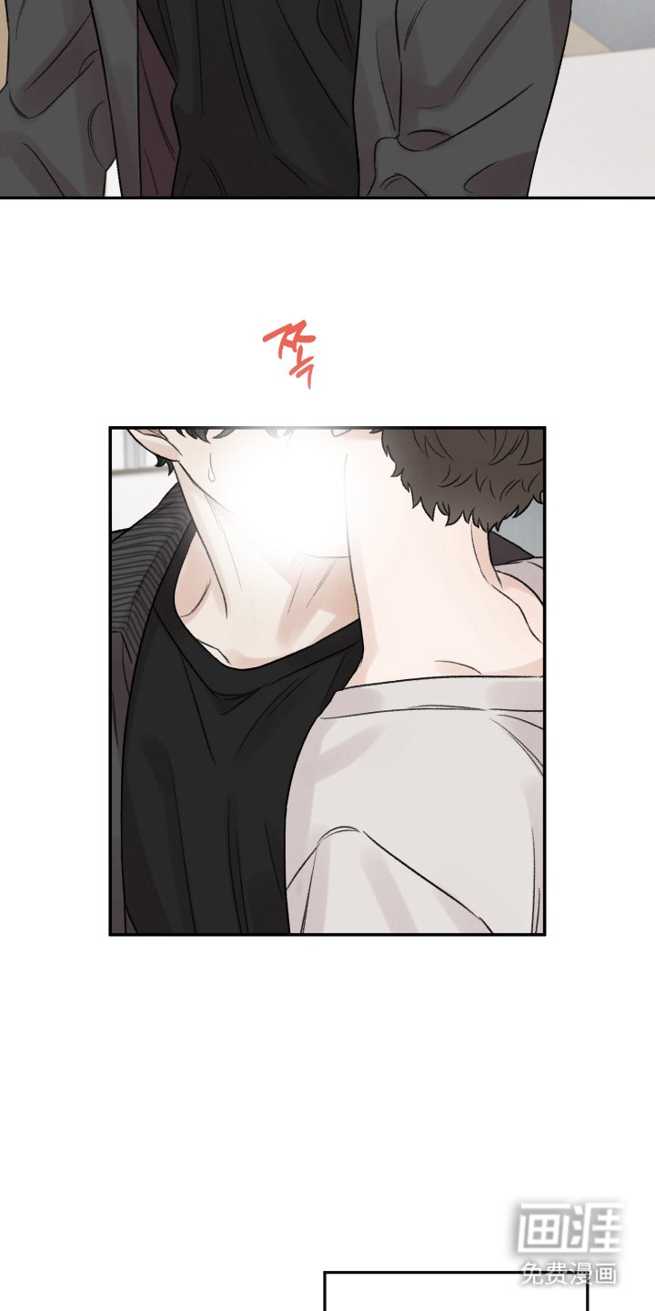 第10章：没办法