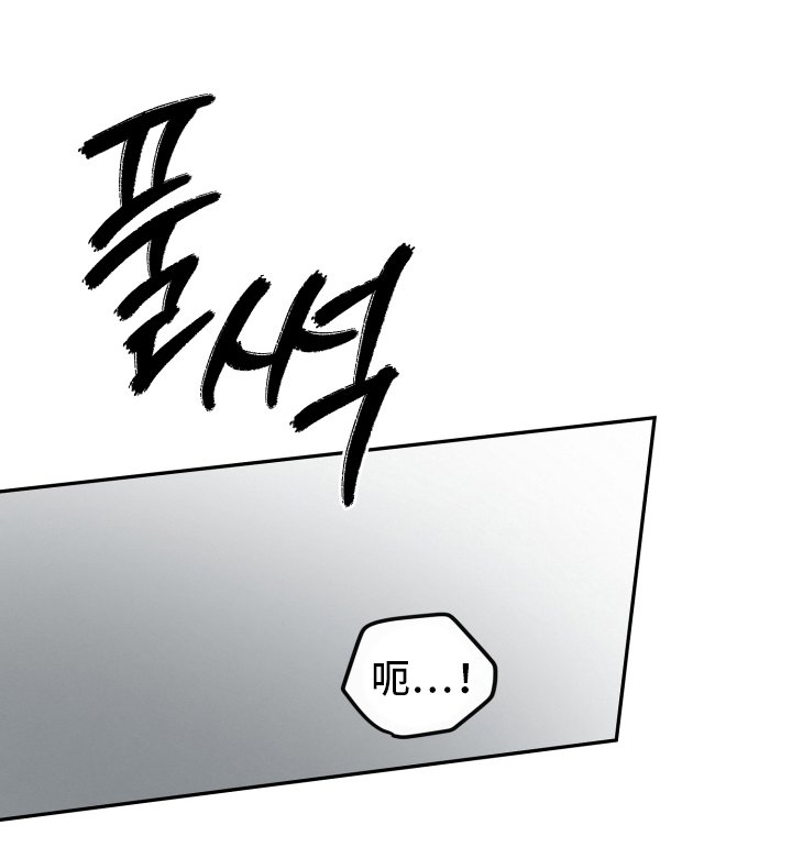 第10章：没办法