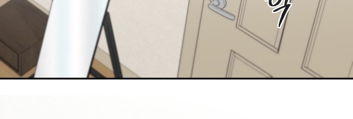 第11章：输给你