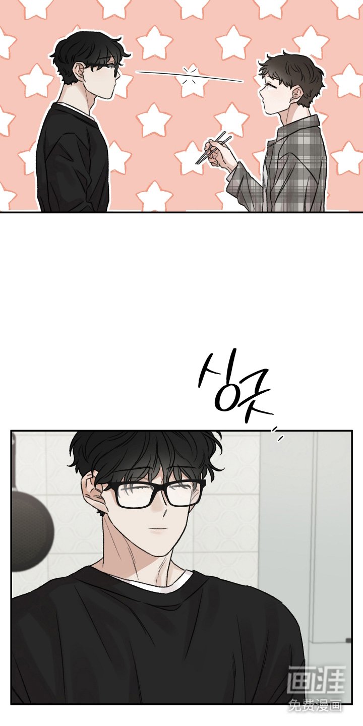 第3章：好久不见