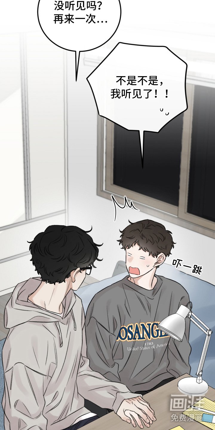 第5章：补习