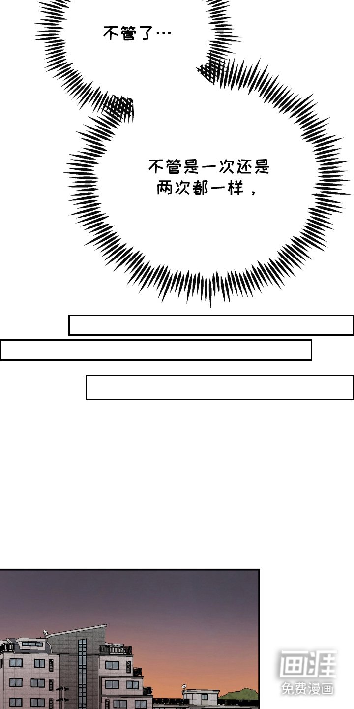 第6章：等一下