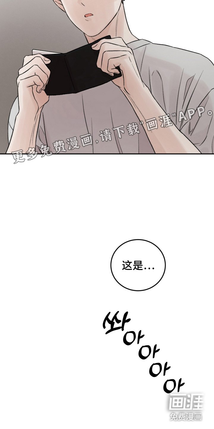 第9章：为什么