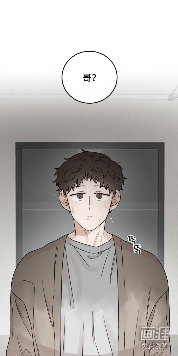 第9章：为什么