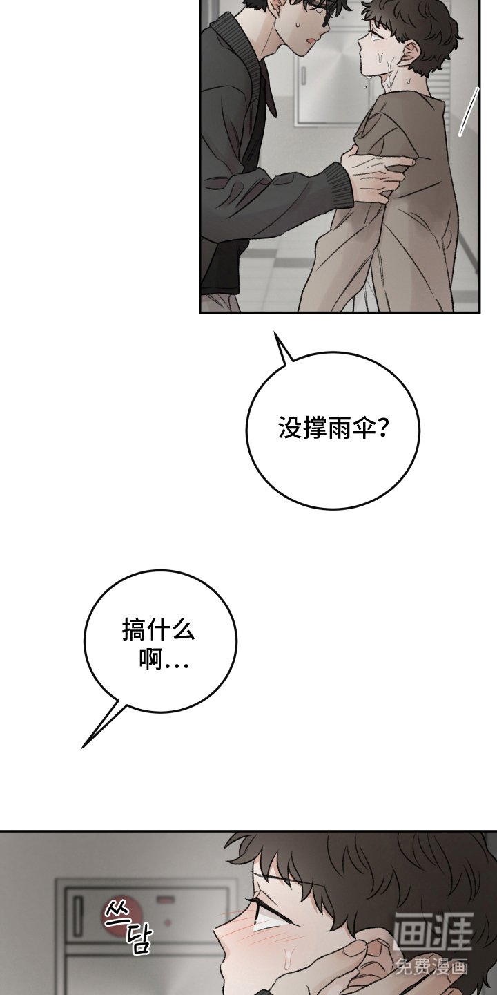 第9章：为什么