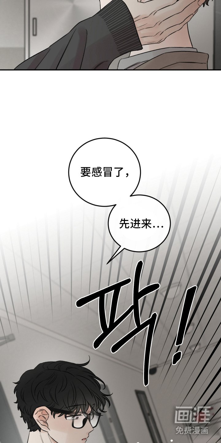第9章：为什么