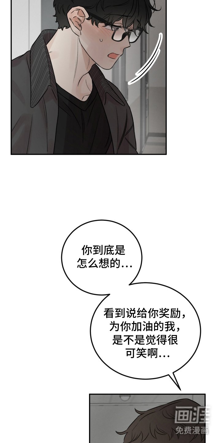 第9章：为什么