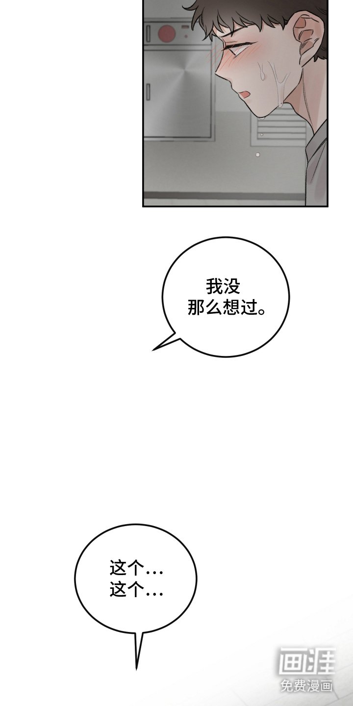 第9章：为什么