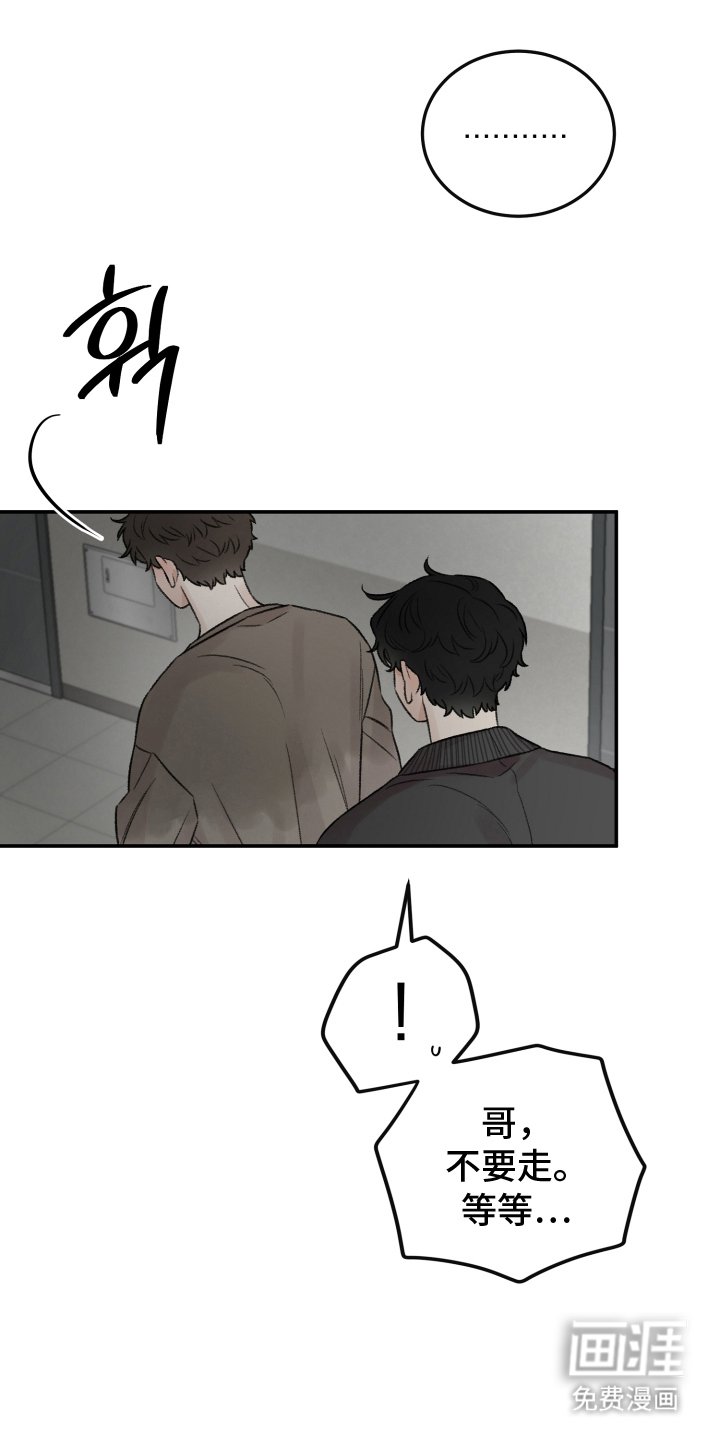 第9章：为什么