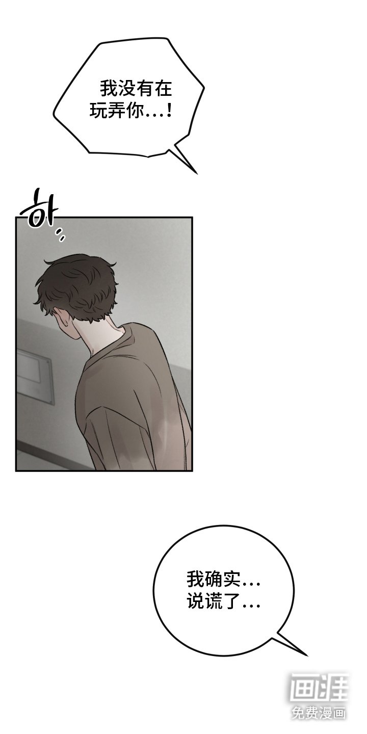 第9章：为什么