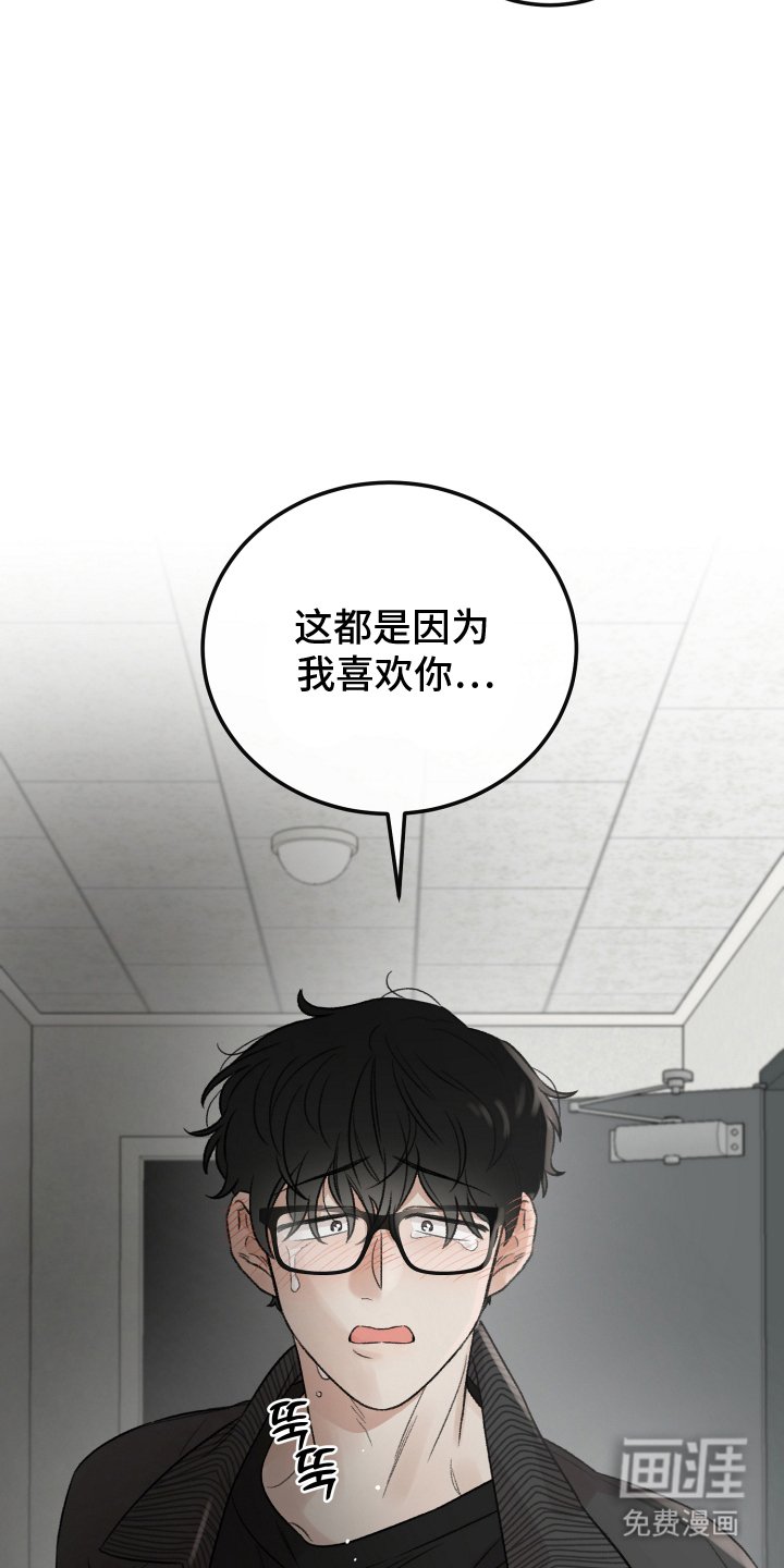 第9章：为什么