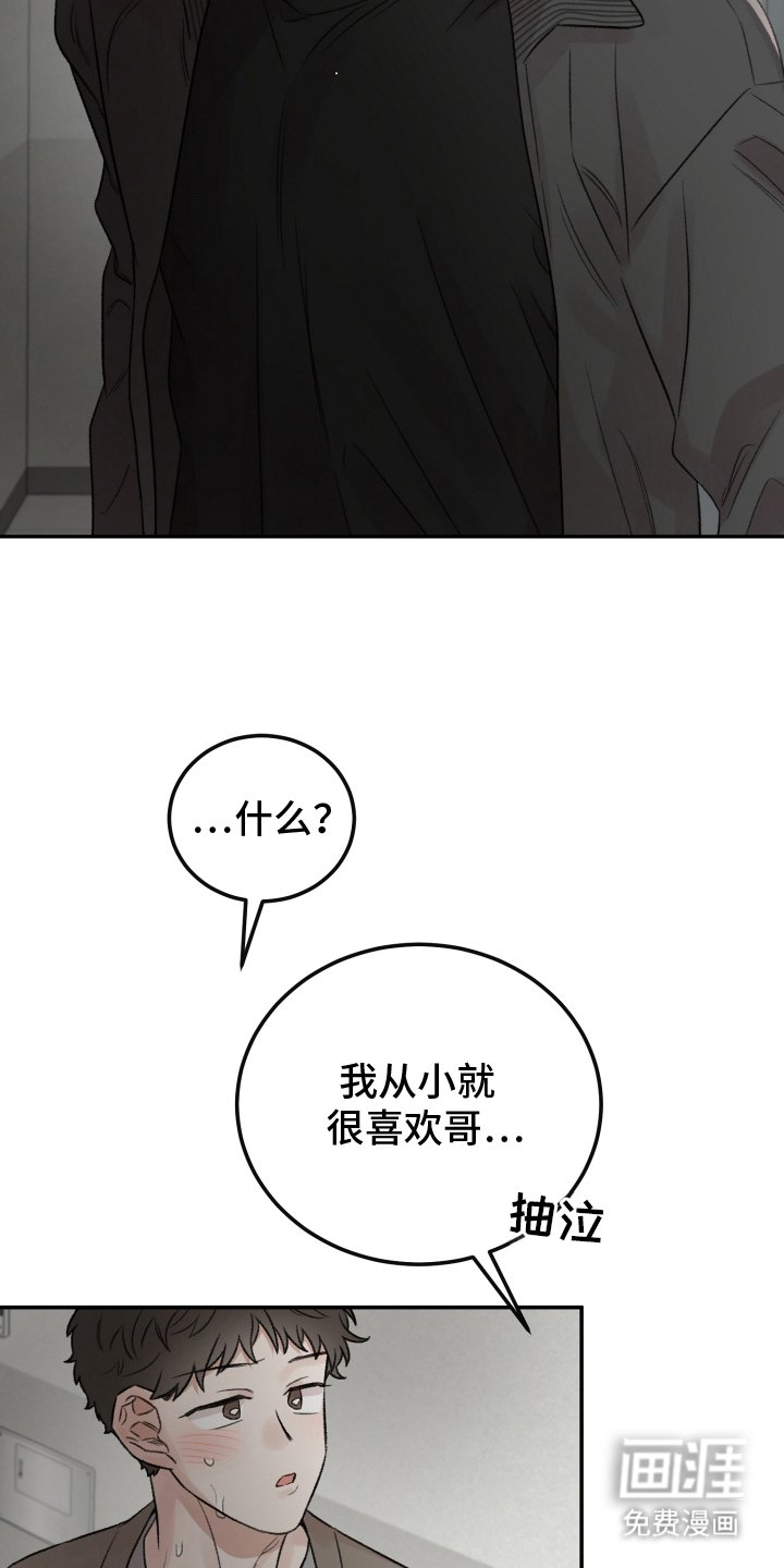第9章：为什么