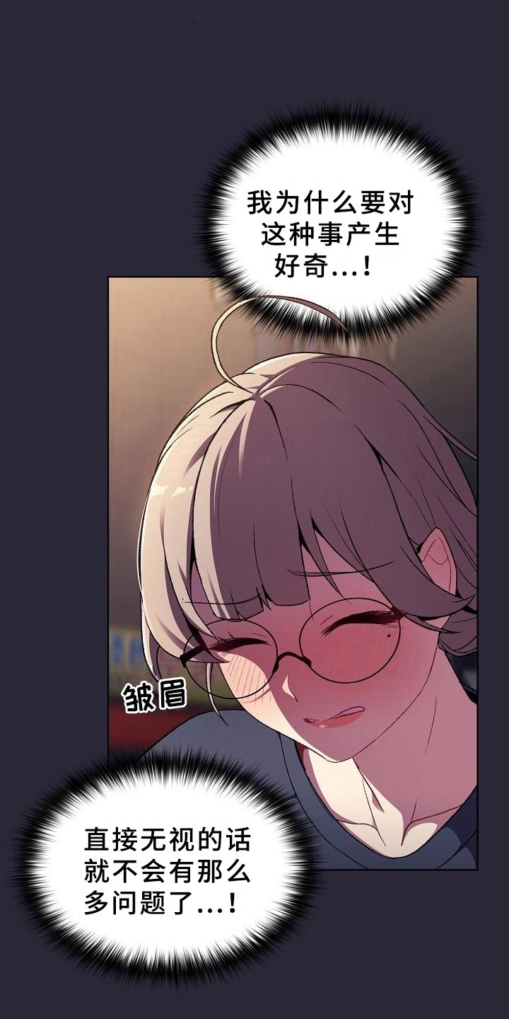 第11章：问题