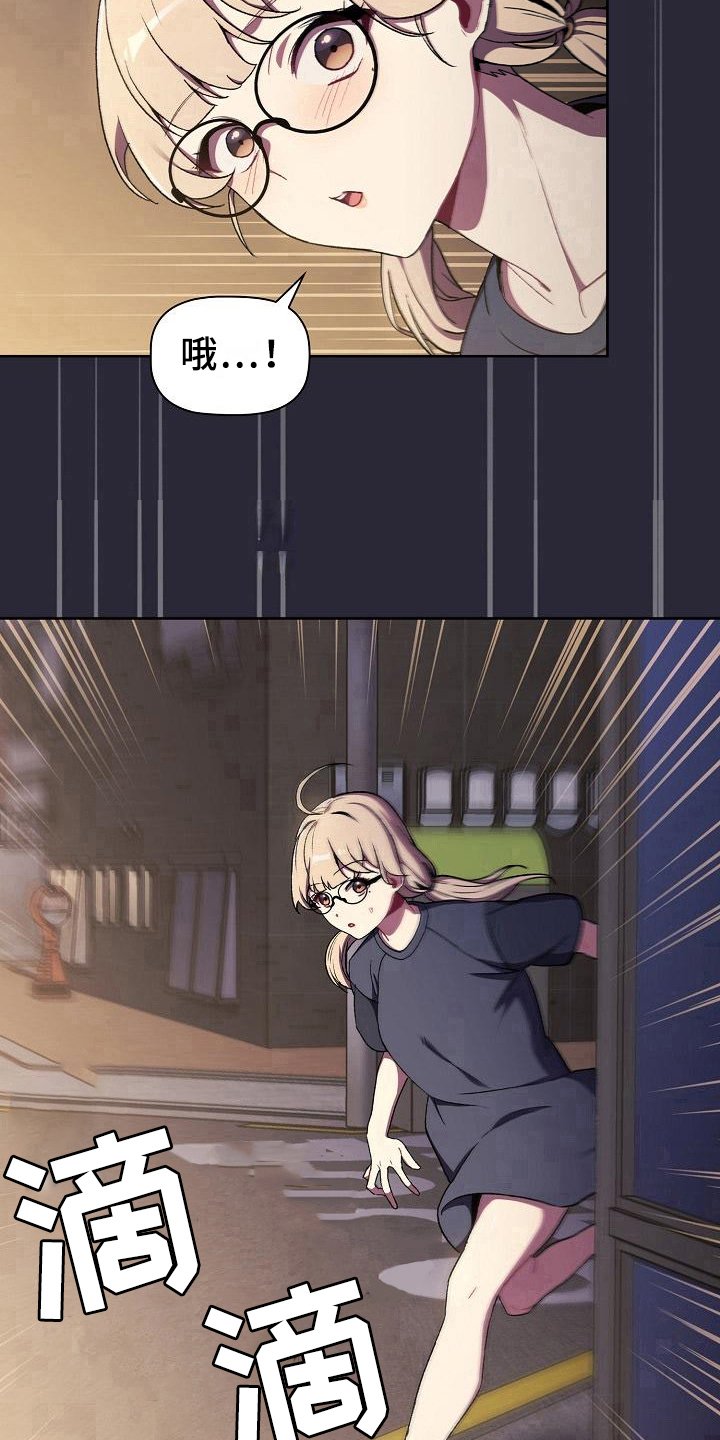 第11章：问题