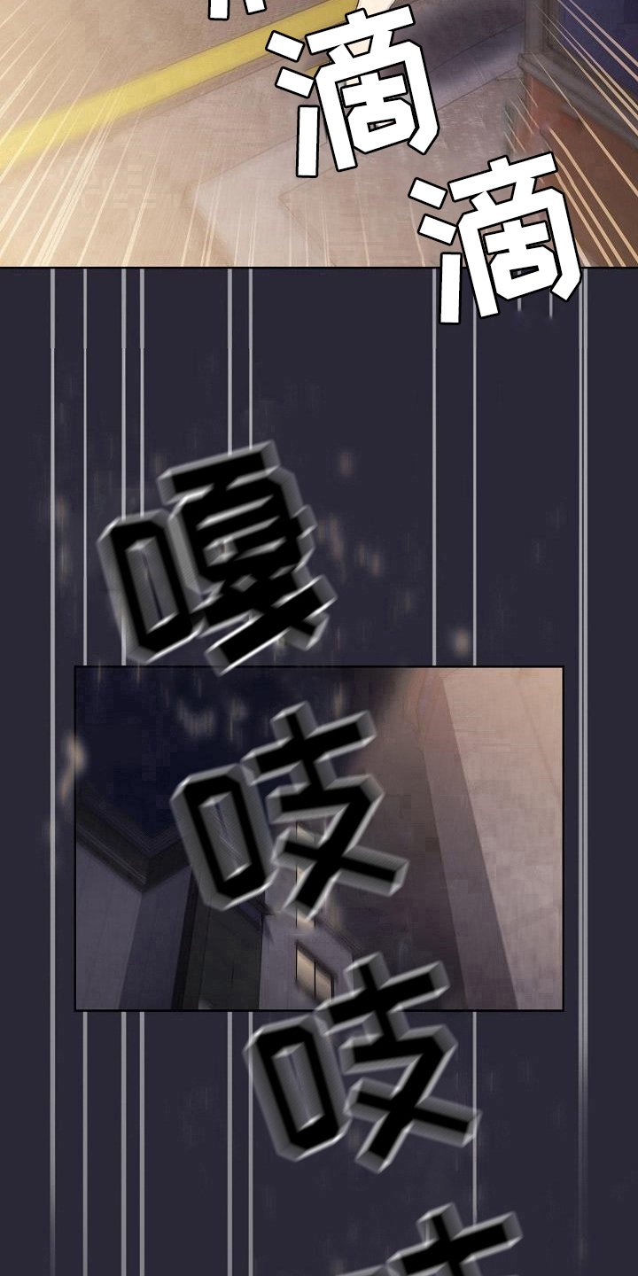 第11章：问题