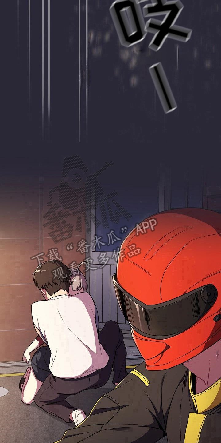 第11章：问题